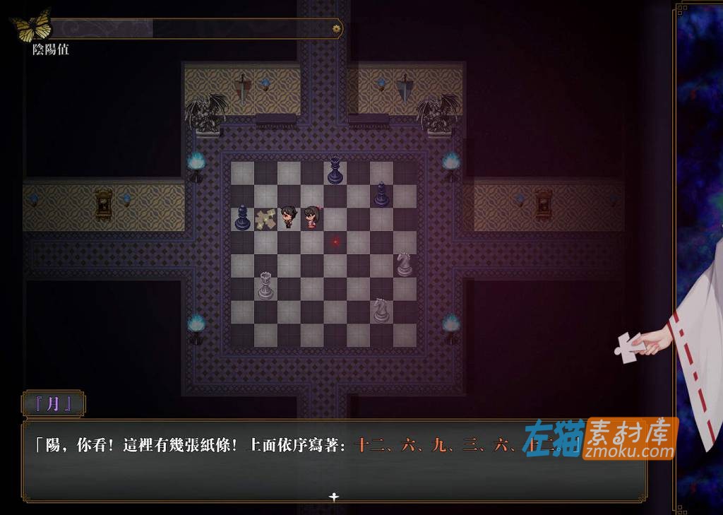 [PC游戏]《除灵阴阳师》(Exorcism Onmyoji)_探索解谜游戏_STEAM中文整合步版